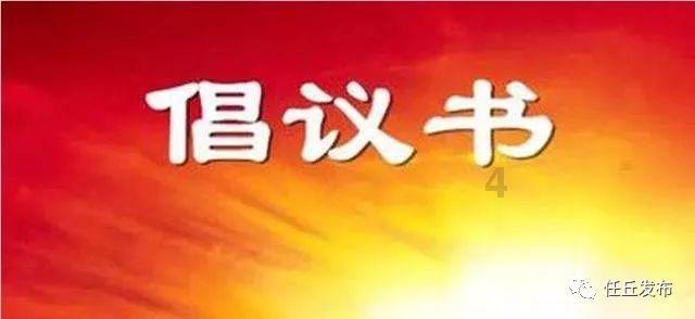 吓人的屋子找物品