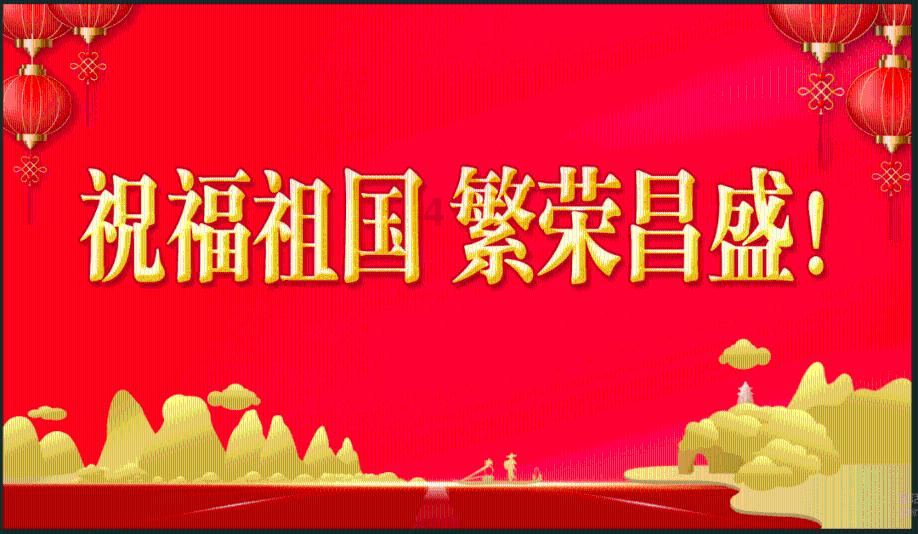 人民建议直通车丨希望搭建物业与居民沟通交流的平台 创新物业服务模式