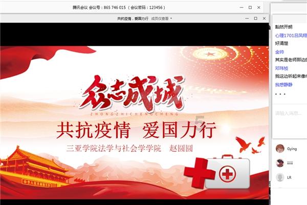 美图秀秀下载2023最新版