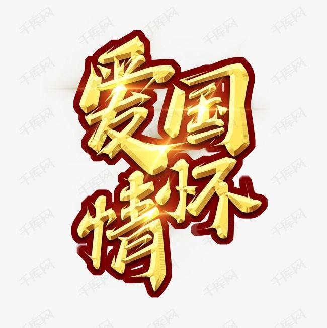 知己知彼！张本美和迎来上位良机，日乒女队巴黎奥运阵容渐渐成型