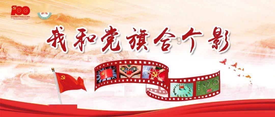 沙瑞金到底有多少干部任免权？冻结125名干部，否决祁同伟职务