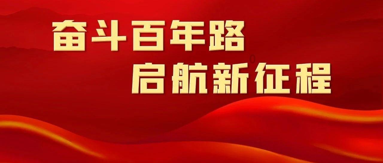 勇士之门