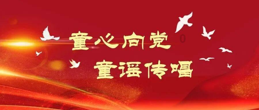 逃离白鸽之森