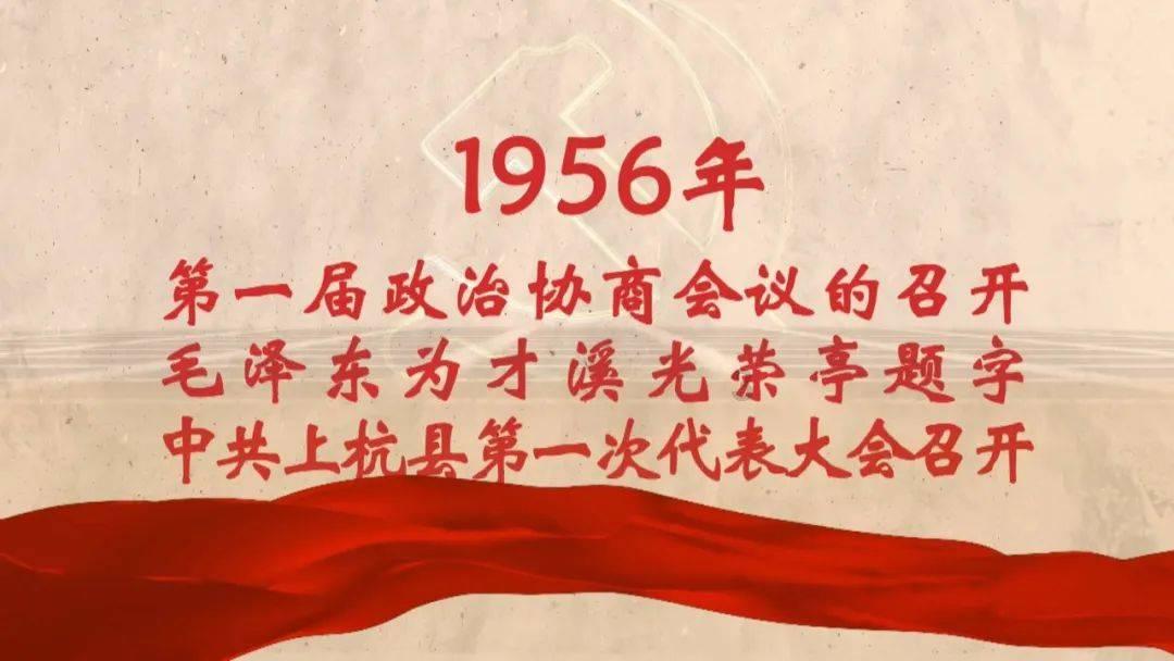 卖臭豆腐赚钱吗？游戏画面