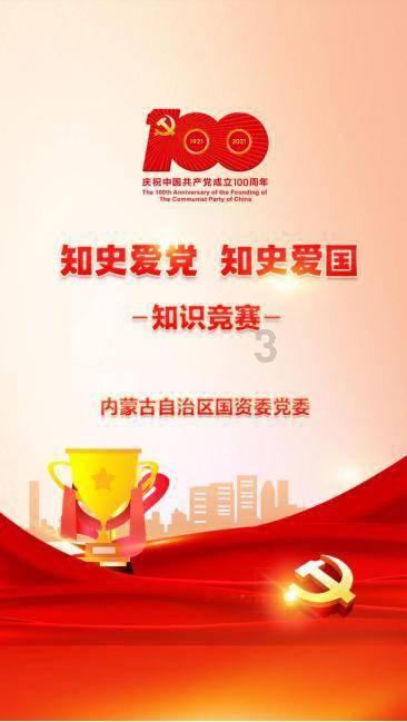 无人机“蜂群”导航有备份