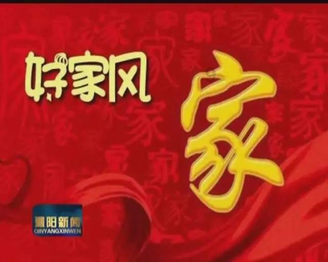 特战英雄