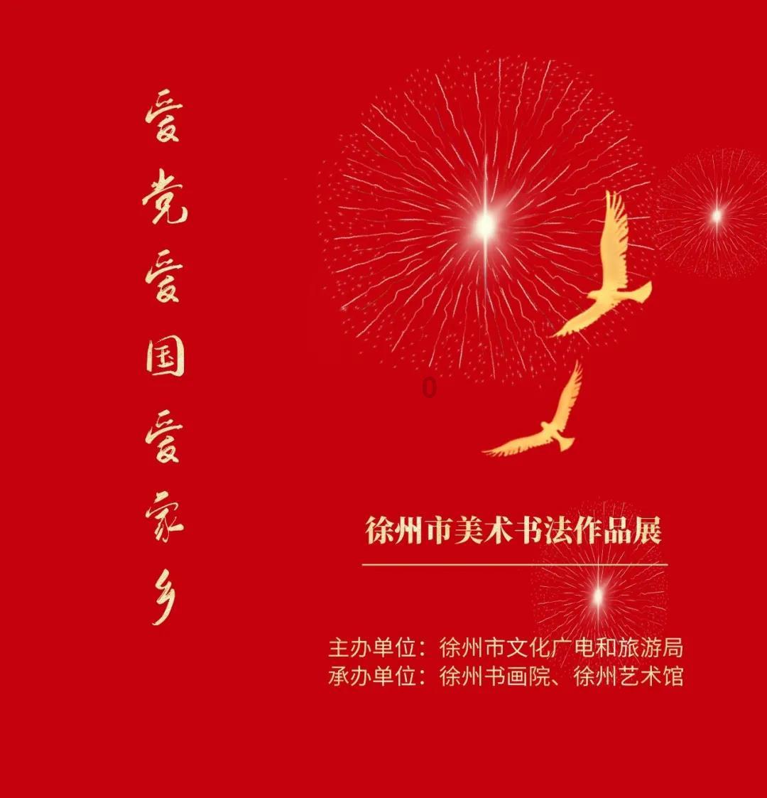 太阳报：小贝团队考虑起诉卖假DBV牌衣服香水的商家，要求赔偿