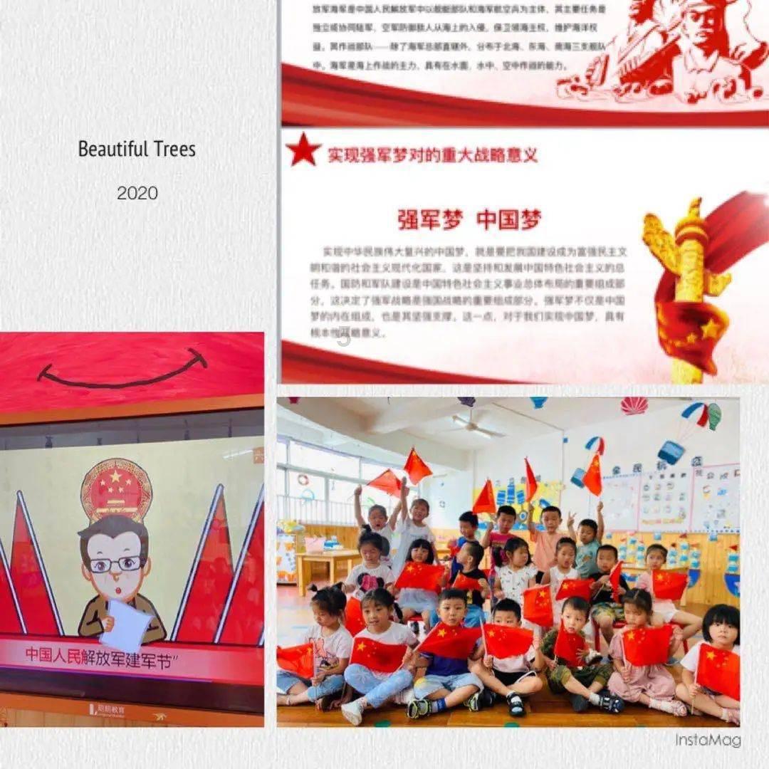救援受困的小野猫