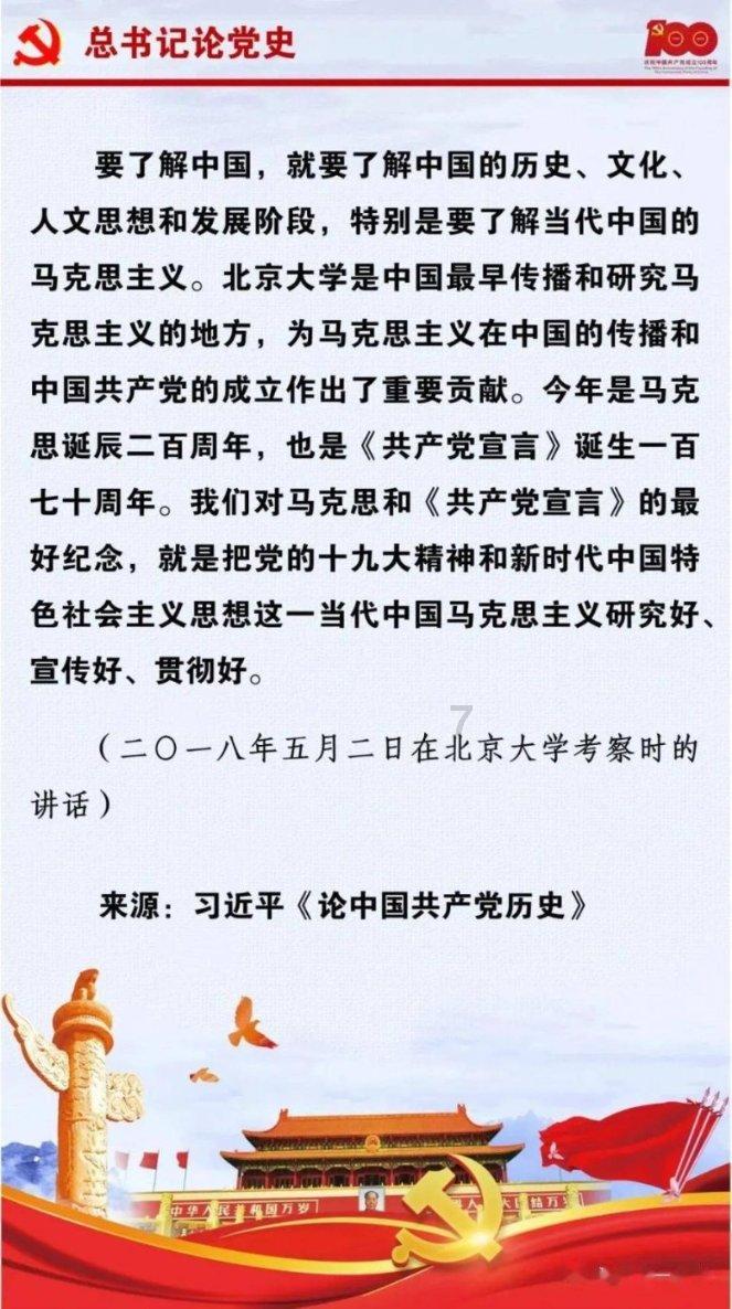 模拟狩猎