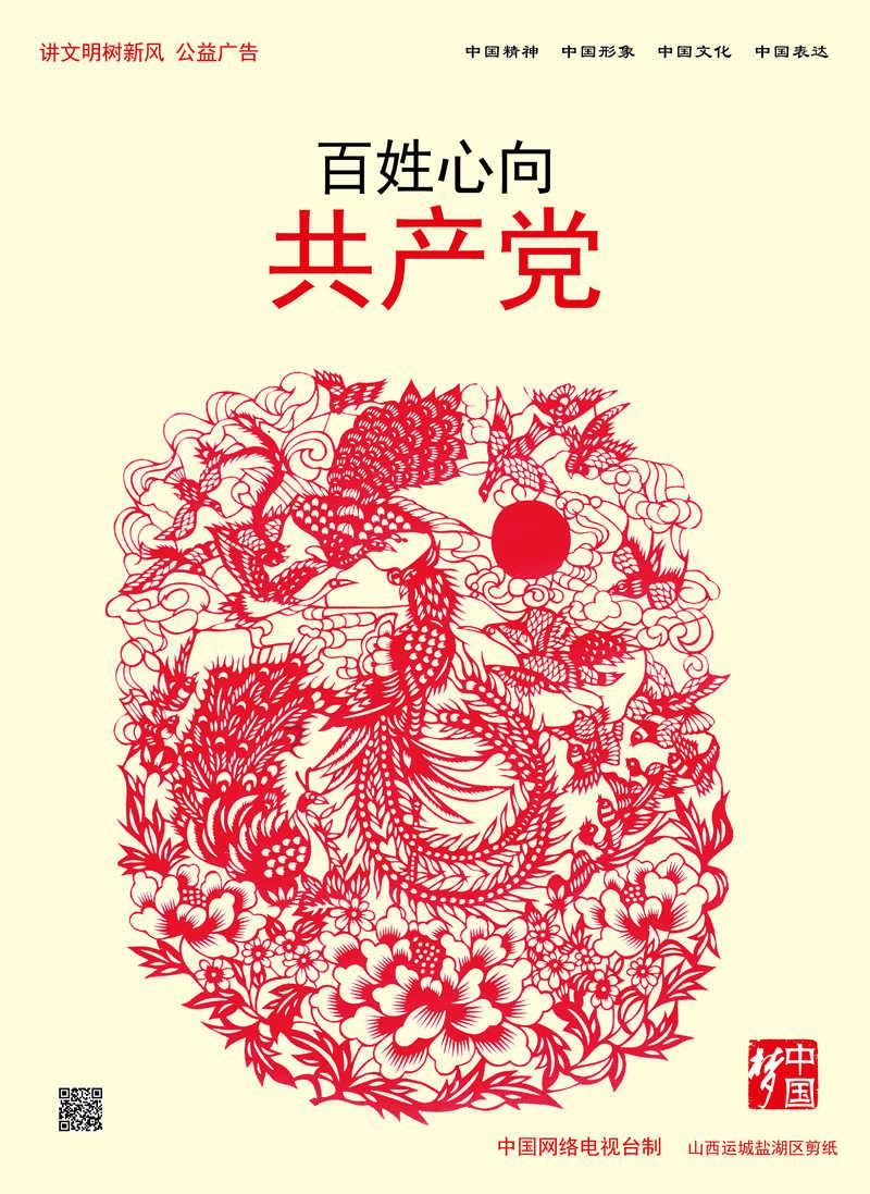 芭比的大学之旅