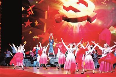 镇魔曲页游