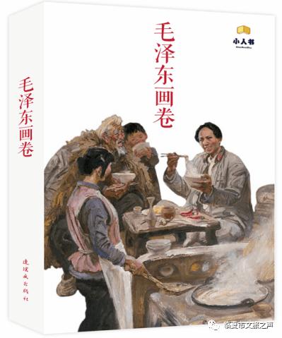 两家父母初次见面带什么礼物合适？