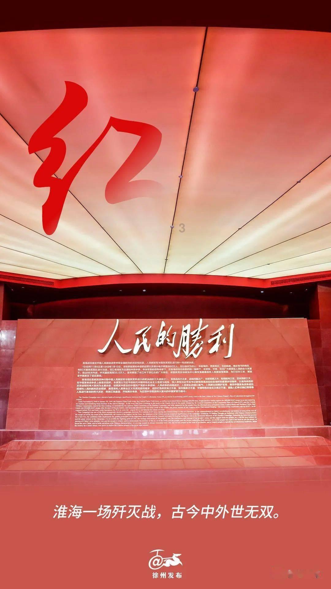 图说丨争当“龙的传人”，重庆地区过半“龙元素”产品被年轻群体消费