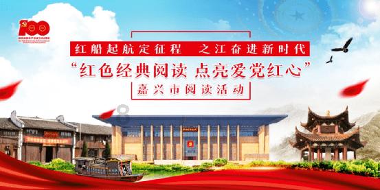 【深圳民企风采】顺丰以科技赋能传统渔业 助无锡甘露青鱼“游”上全国人民餐桌