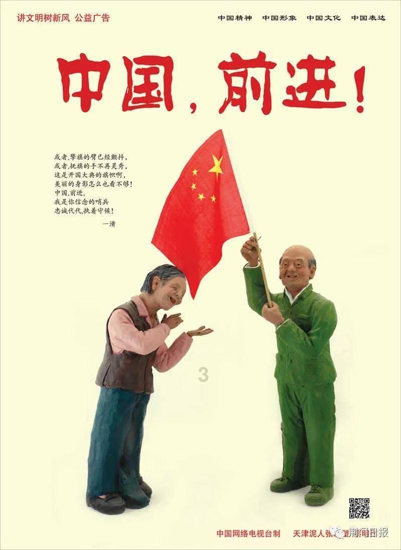 超三国无双3
