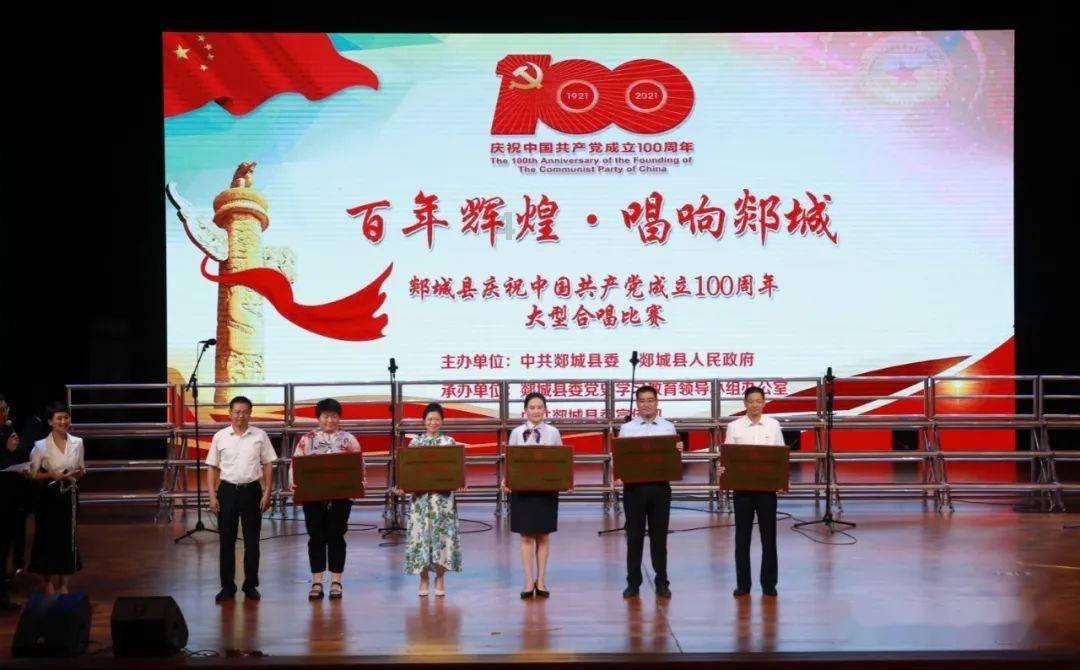 英雄就是我