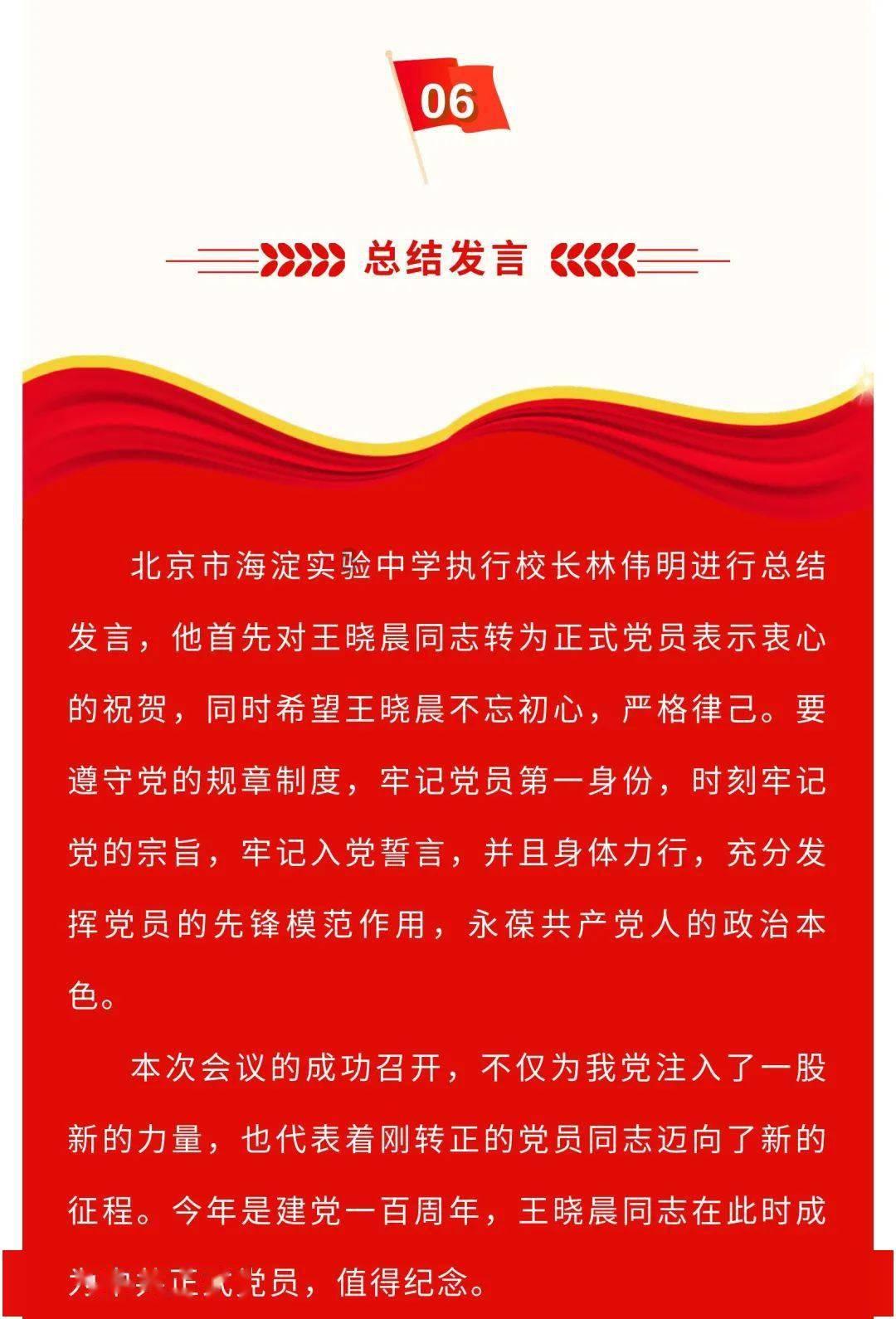 智能问答网页-唐小妮英文名怎么写?精选解答