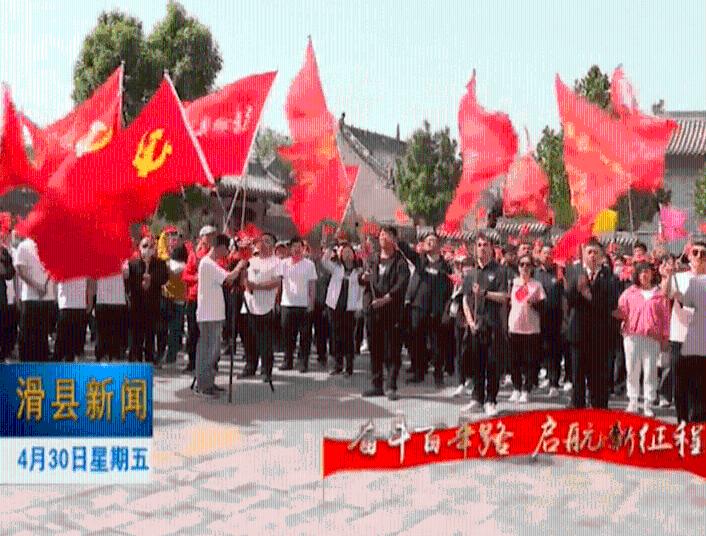 推动济枣高铁文化旅游经济带加速形成