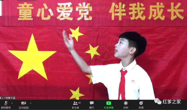 掌上看家采集端app免费下载游戏画面