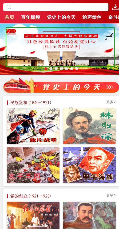 伊森卡特的消失
