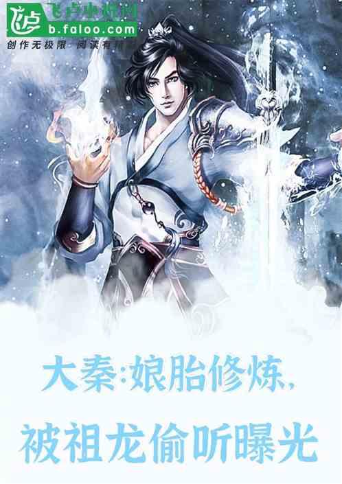 “门前三包”大家干 村容村貌展新颜