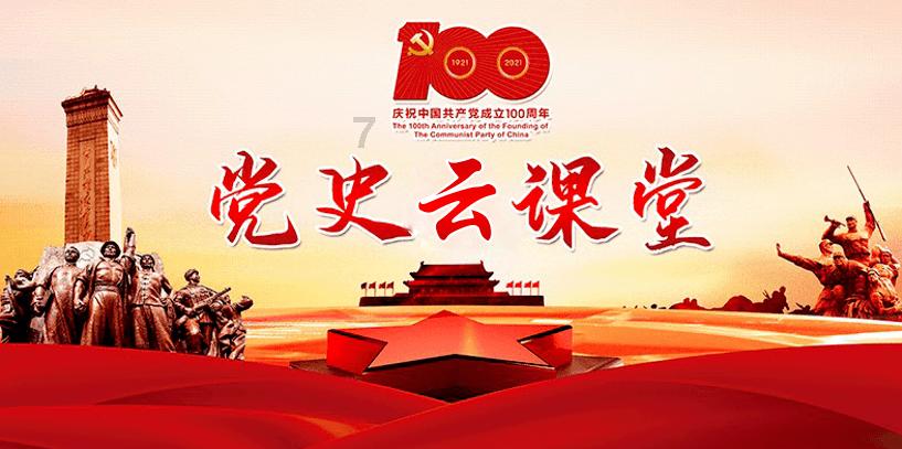 灵魂能力6