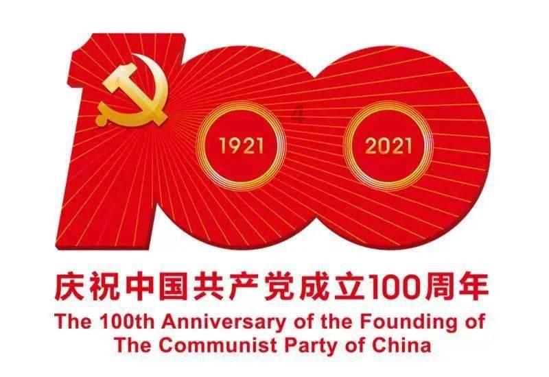 未结婚的年轻人应该跟父母住在一起吗？游戏画面