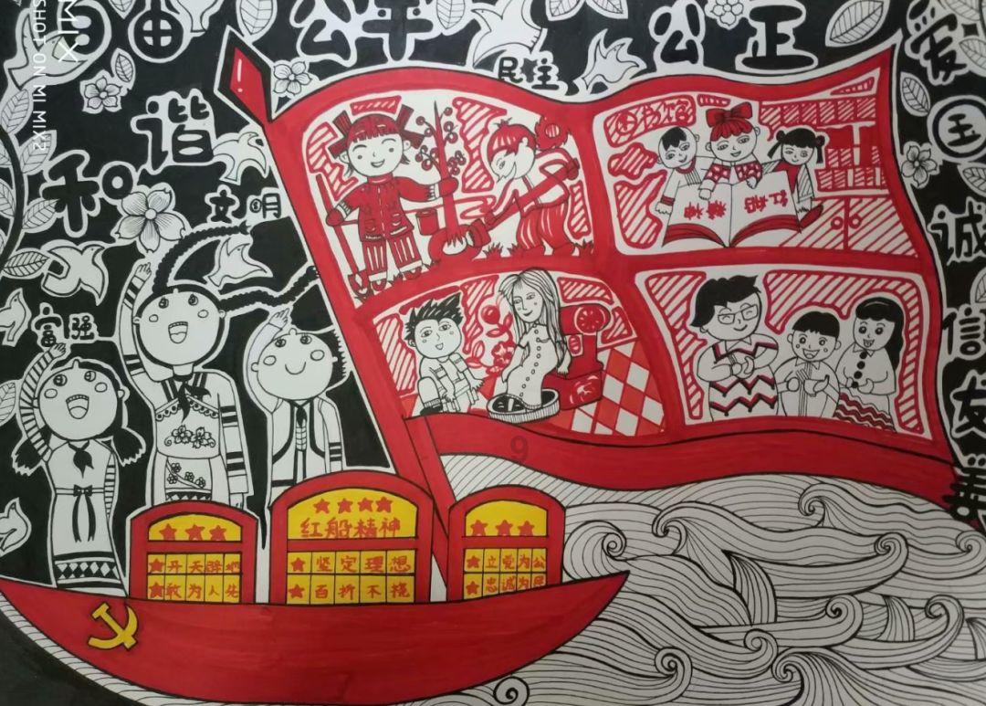 拯救自行车冠军