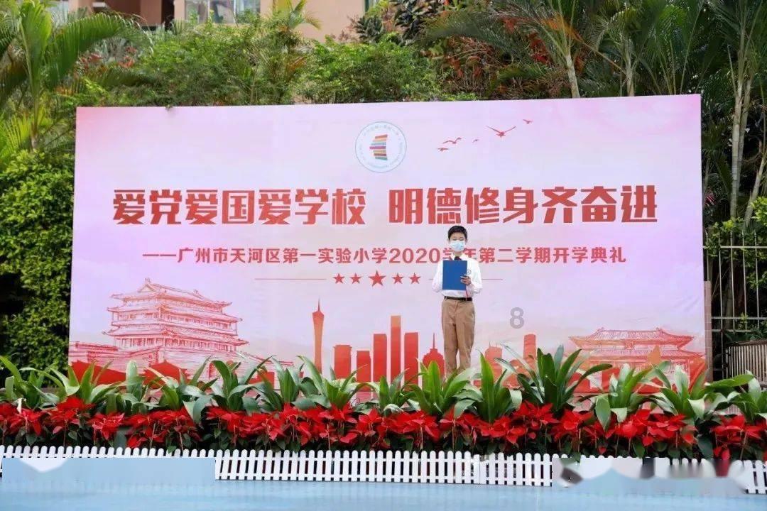 探索俗话说红薯赛人参,那糖尿病人能吃红薯吗?为什么?,解锁知识的星际之旅