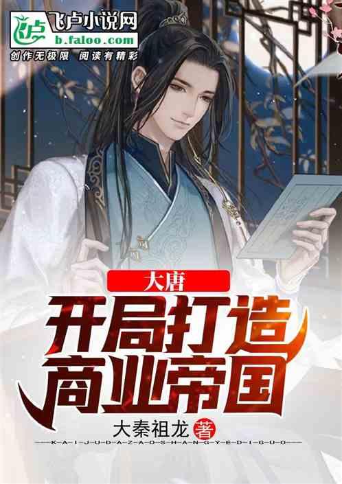 有哪些把所有动漫人物集中到一起的画作?-机智问答网页