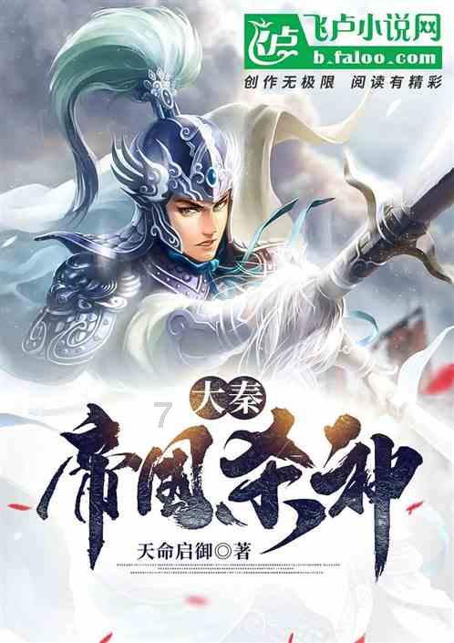 现代温泉屋逃脱2