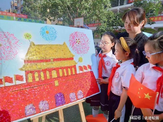 多多买菜怎么样游戏画面