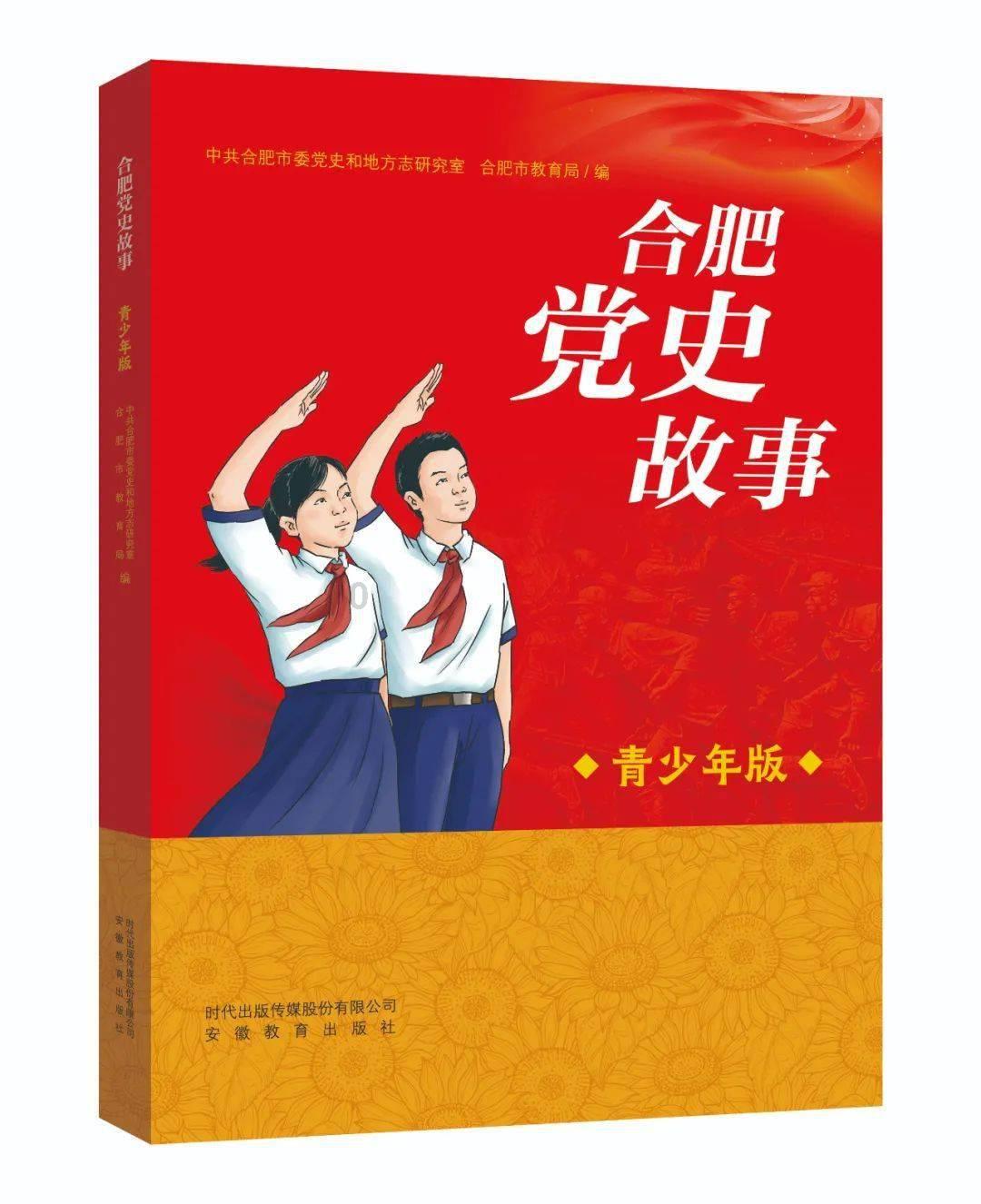 潜行者：普里皮亚季的召唤
