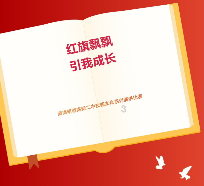 塞尔达荒野之息