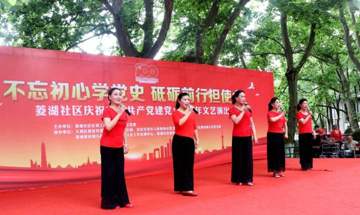 硕大的苹果