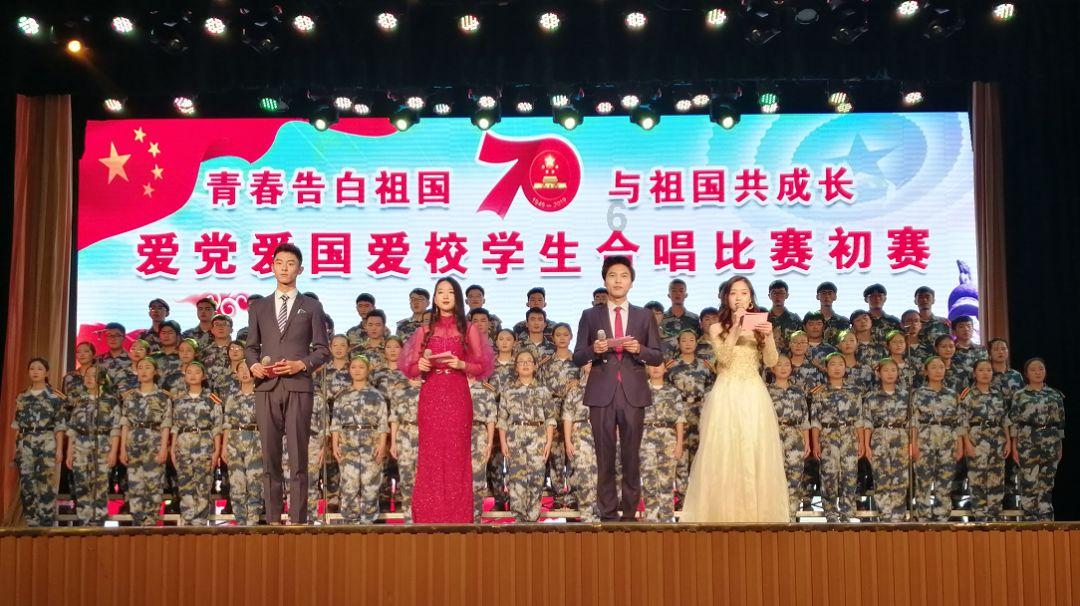 为什么说社会主义发展道路是多样的游戏画面