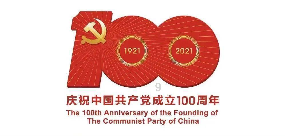 蓝色紫色