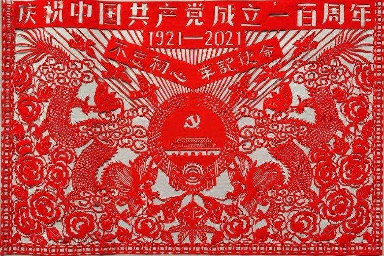逃出猫头鹰岛