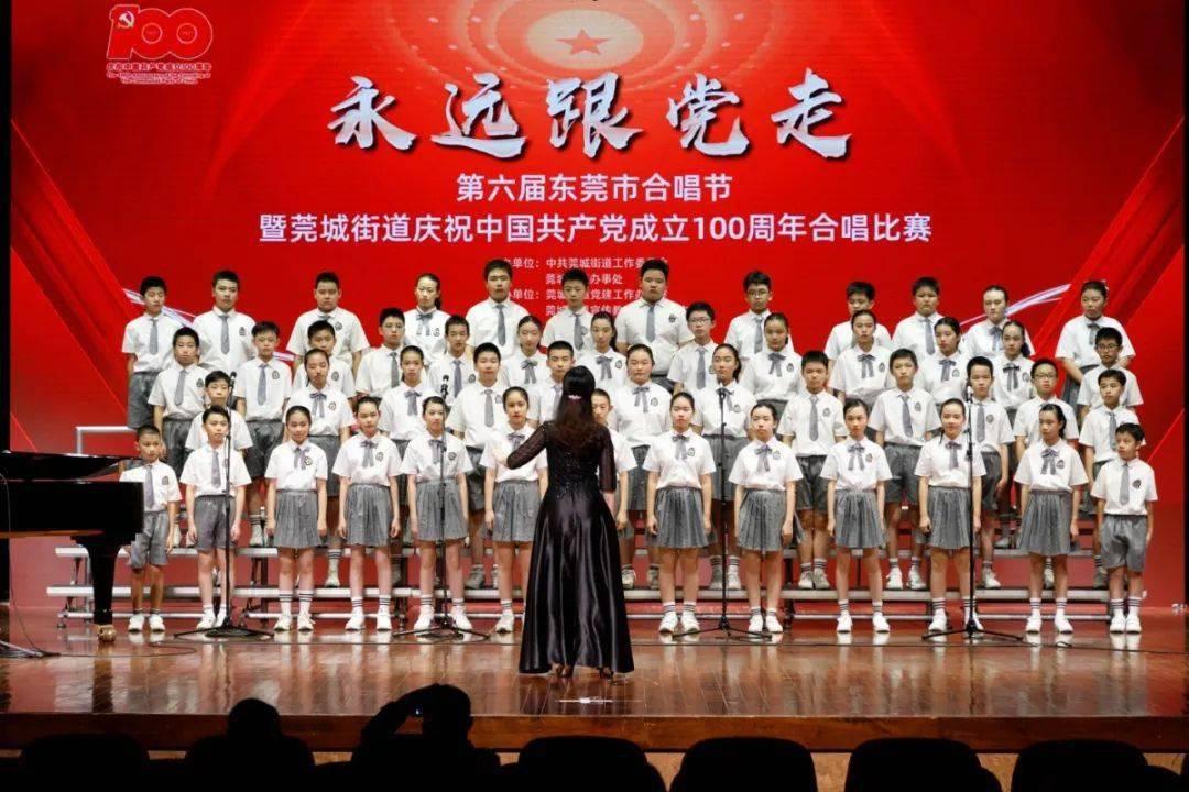 极限竞速地平线3