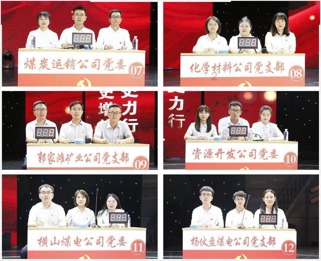 方舟生存进化