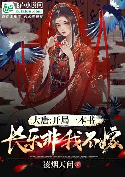 【2024烟台金融促消费活动】烟台银行：小烟陪您畅游烟台“最”年味