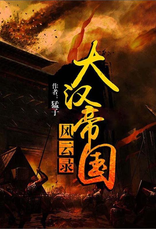北瀬佳範:《最终幻想6》重制可能需要20年
