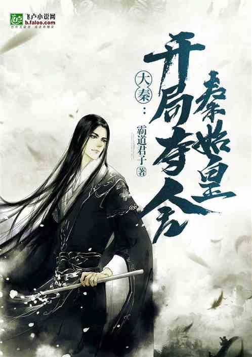 脑洞小老弟无实名认证