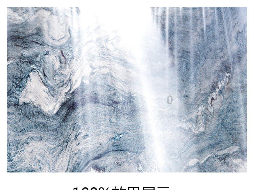 永恒之光