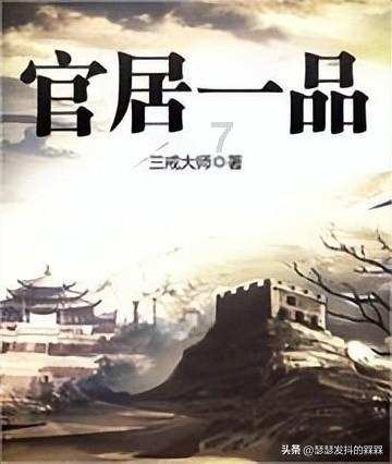 “主导年夜餐桌”95后成年货市场主力军