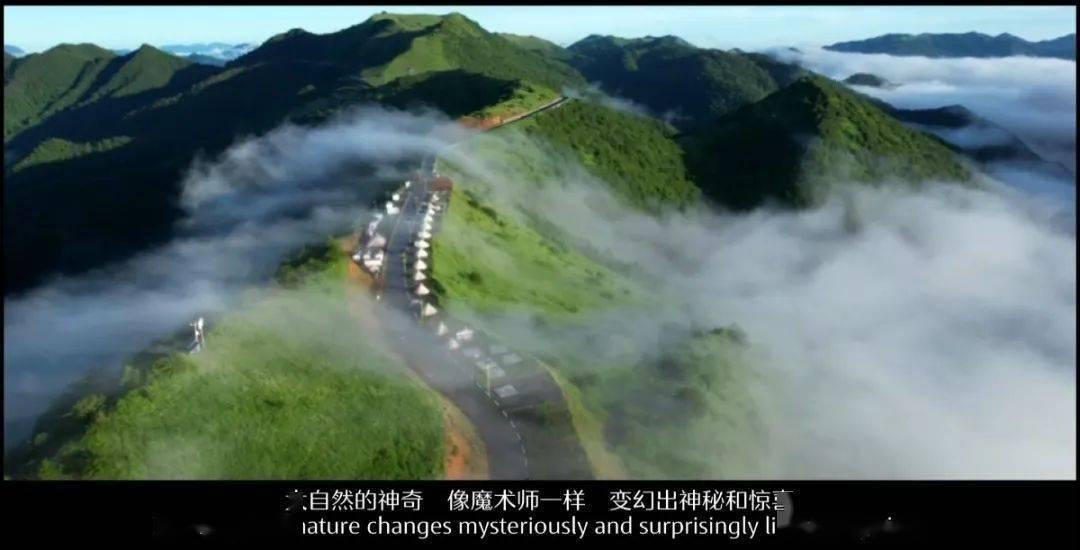 Anker安克联手《温暖的客栈》,种草明星同款三合一能量棒