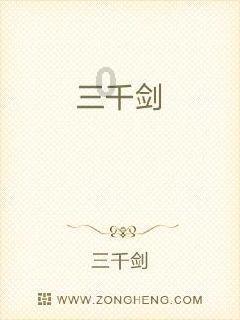 如何给iphone录音加背景音乐游戏画面