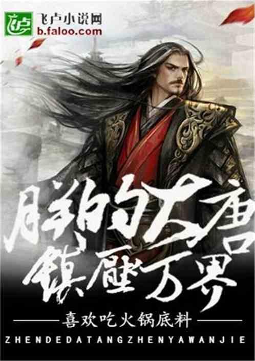 月光影视