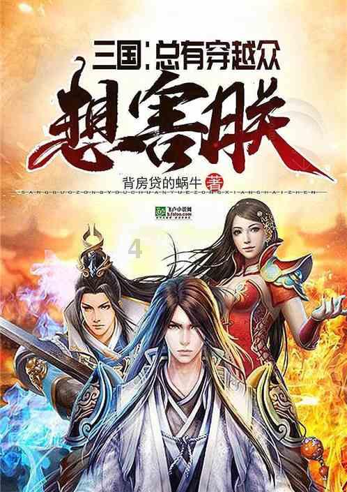 南京市秦淮区城市治理公众委员参与城市治理工作
