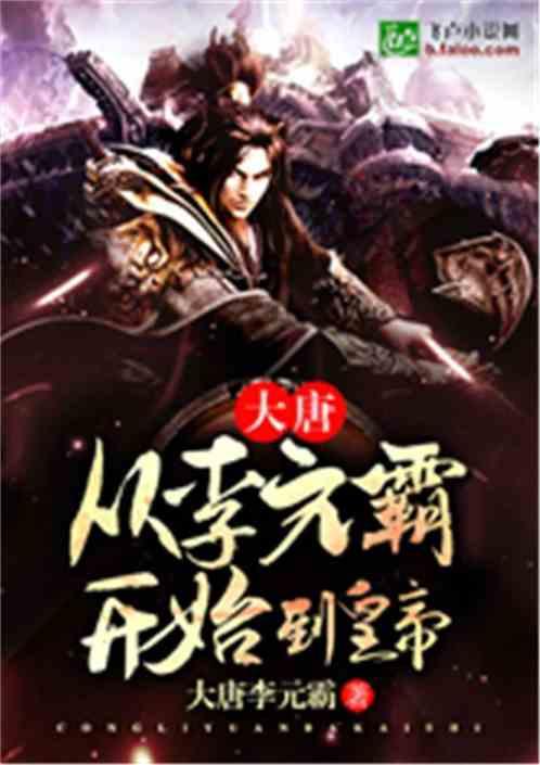 芝麻大的事？游戏画面